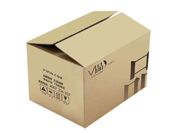 濟(jì)寧紙箱廠家